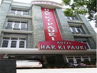 Hotel Har Ki Pauri Haridwar Exterior photo